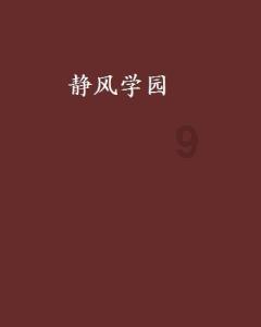 美图秀秀下载2023最新版