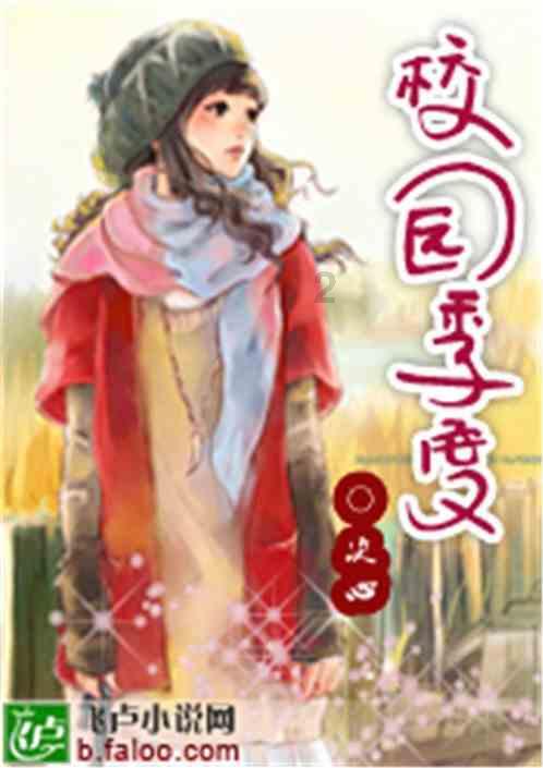 全民烧脑3去广告版