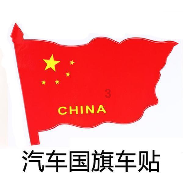 【两会会客厅】政协委员张洪:多方合力,安顺打造全省民宿产业示范区指日可待