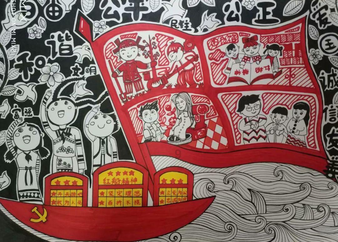 次元喵